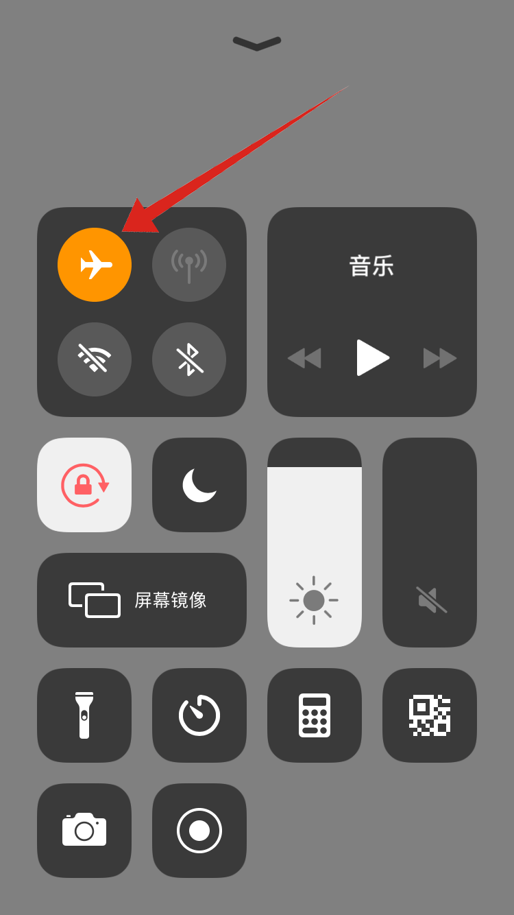 苹果手机无法连接appstore是什么意思(9)