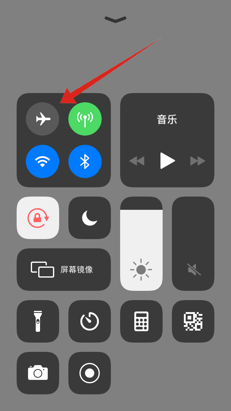 苹果手机无法连接appstore是什么意思(10)