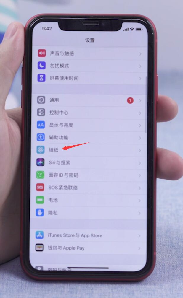 iphone11能设置不按压的动态壁纸吗(1)
