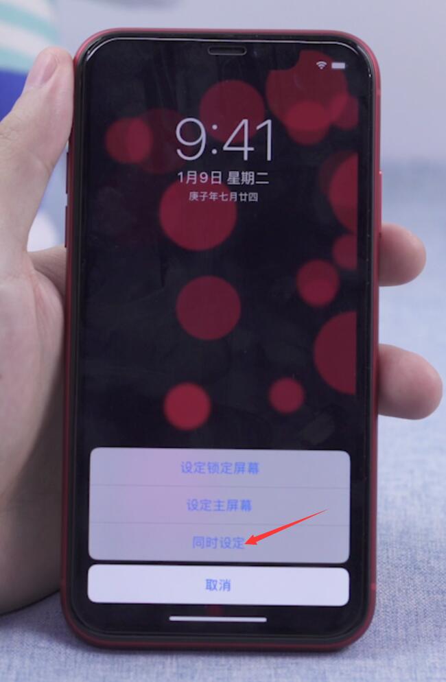 iphone11能设置不按压的动态壁纸吗(6)