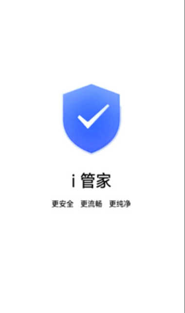 小米手机发不了短信(1)