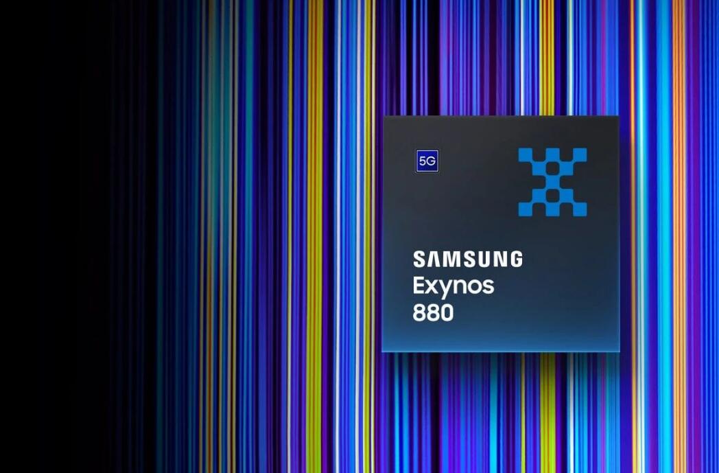 exynos880相当于骁龙多少(2)