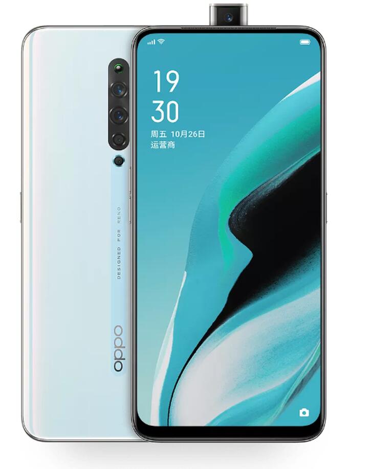 opporeno2有红外线功能吗(3)