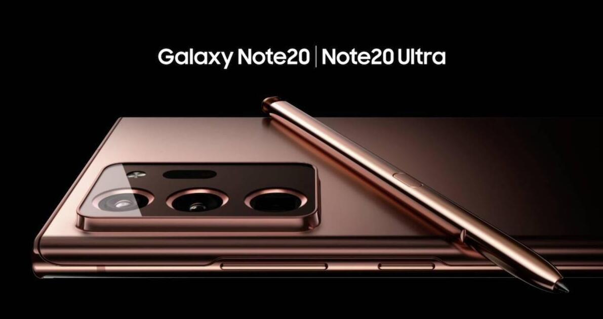 三星note20ultra国行和港版区别