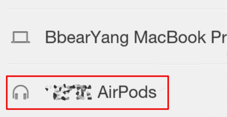 安卓怎么连接airpods(3)