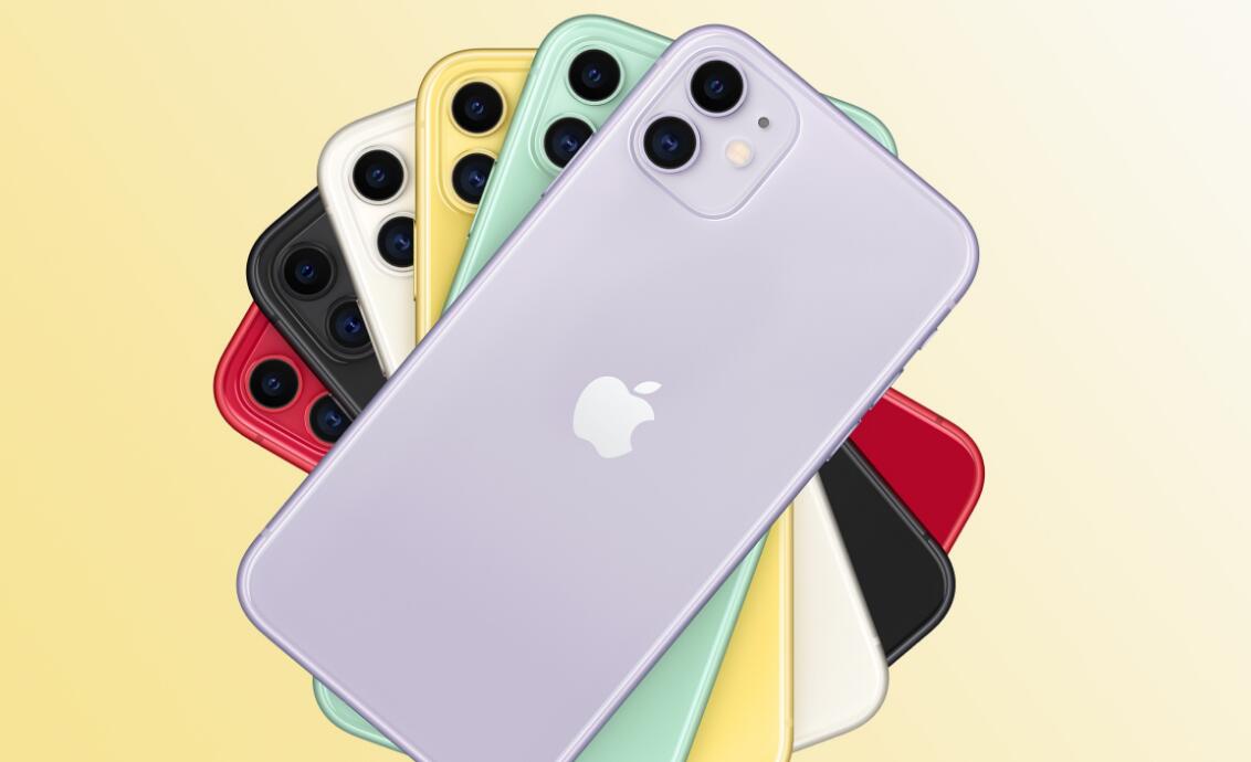 iphone11怎么判断手机是否进入快充(1)