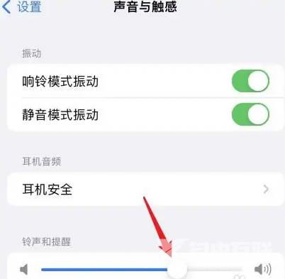 苹果手机怎么设置静音模式(3)