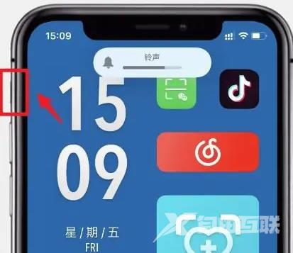 苹果手机怎么设置静音模式(4)