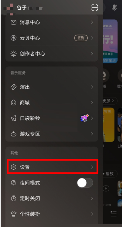 1631858238270857.png image.png