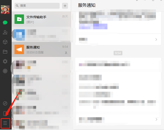 1632448985379913.png image.png