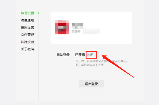 1632449122781105.png image.png