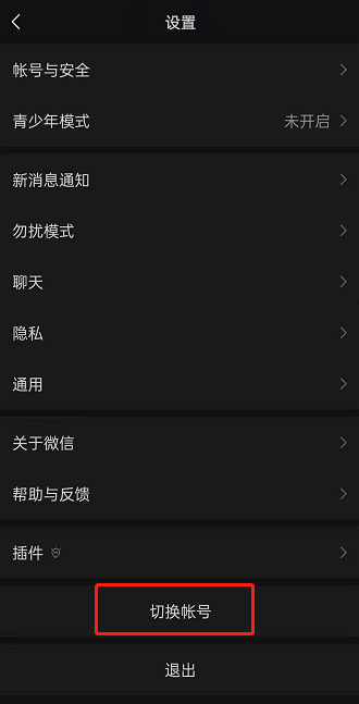 1634615413244180.png image.png