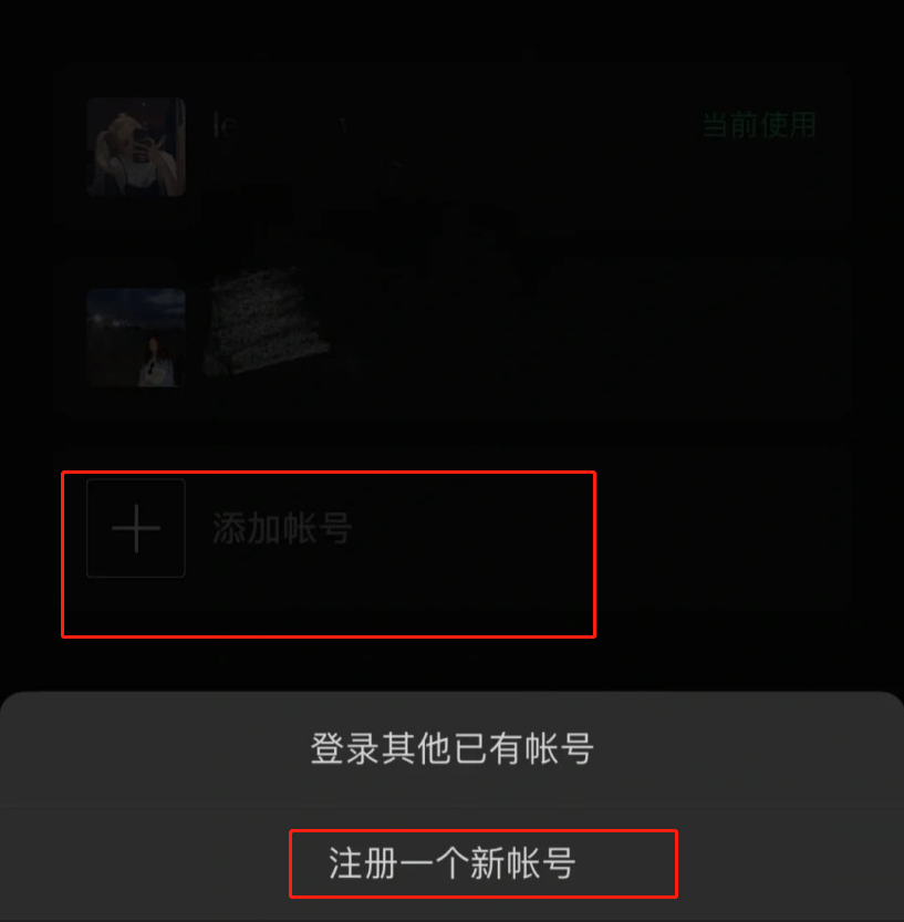 1634615441296257.png image.png