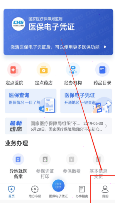 1634698041237492.png image.png