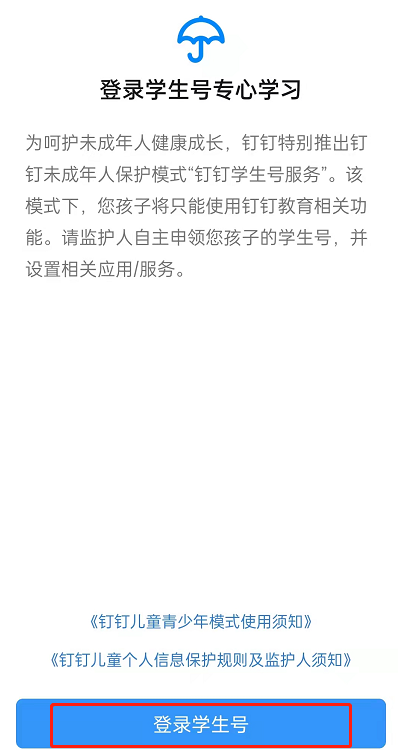 1647926328699705.png image.png