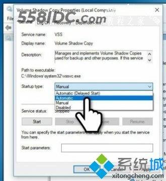 Win10出现系统还原错误0x80070005怎么修复