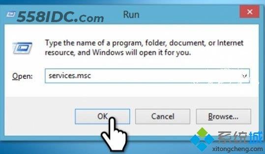 Win10出现系统还原错误0x80070005怎么修复