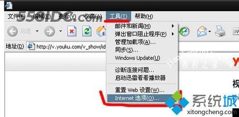 win10如何下载网页视频？win10下载网页视频的两种方法