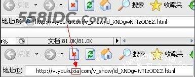 win10如何下载网页视频？win10下载网页视频的两种方法