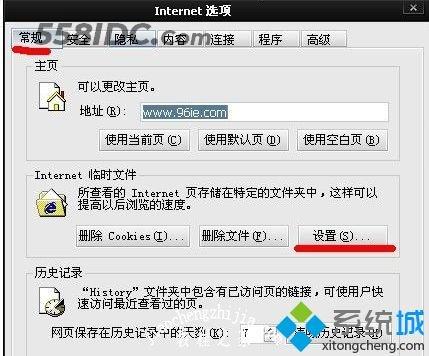 win10如何下载网页视频？win10下载网页视频的两种方法