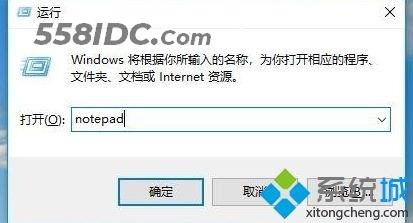 win10gpedit.msc找不到怎么办_教你win10找不到gpedit.msc的解决方法
