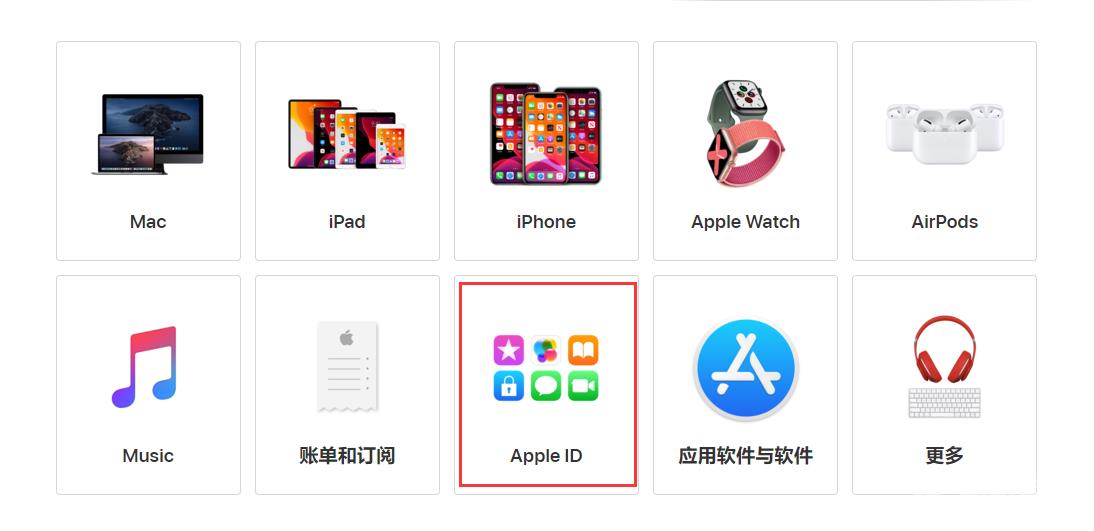 iPhone 出现提示“这个人不在激活状态”怎么办？