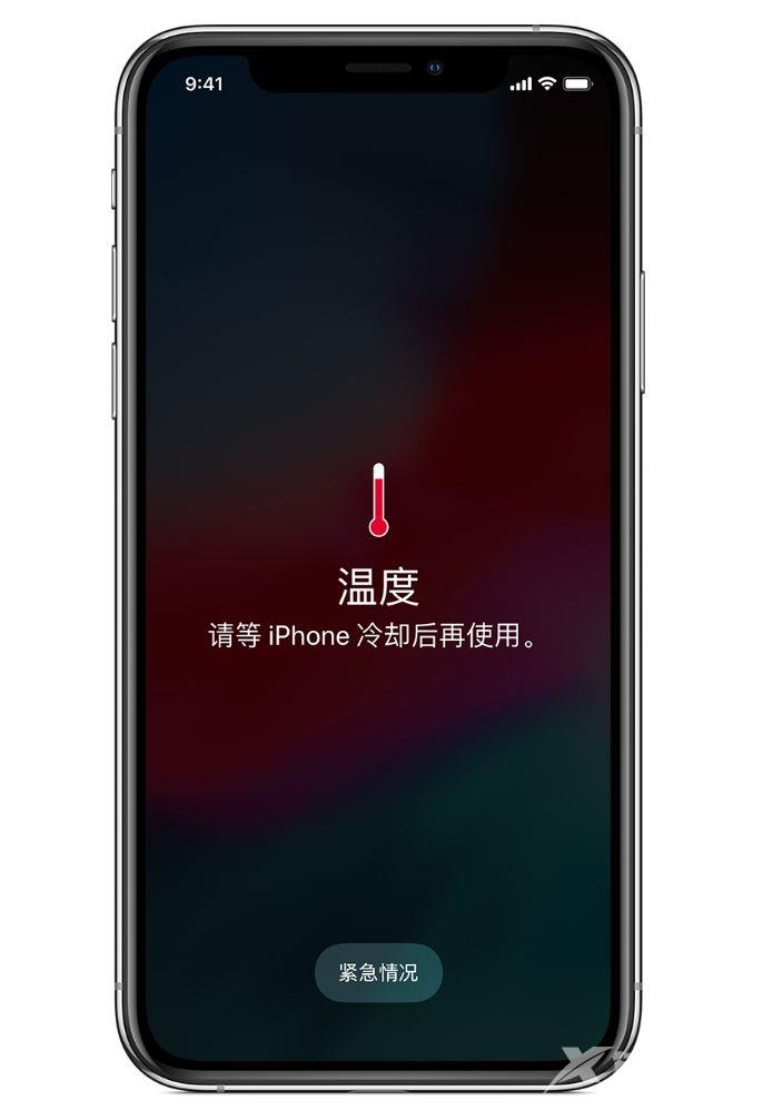 iPhone 屏幕断触、触控不灵敏，如何解决？