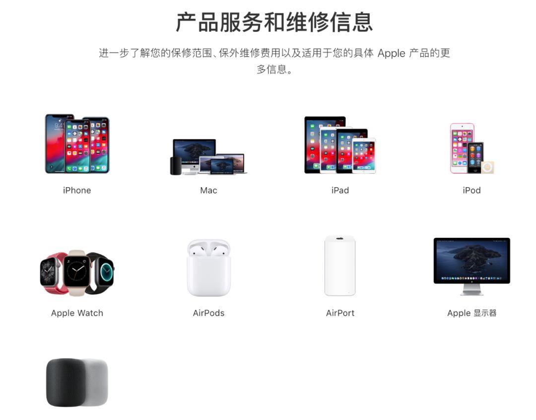 iPhone 屏幕断触、触控不灵敏，如何解决？