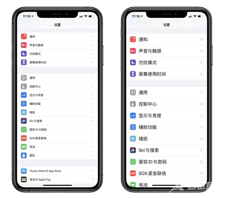 iPhone 调整字体小技巧，不用越狱！