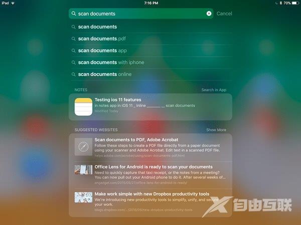 如何在iPhone和iPad的iOS11上使用备忘录的全新功能