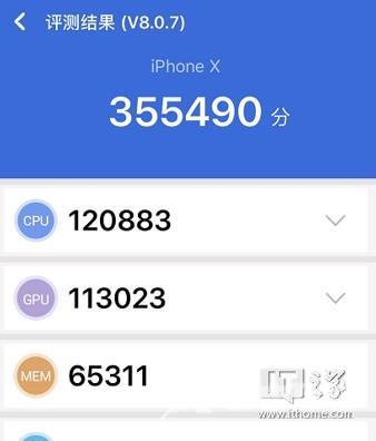 [经验] 苹果 iPhone X 改装散热，榨干 A11 性能