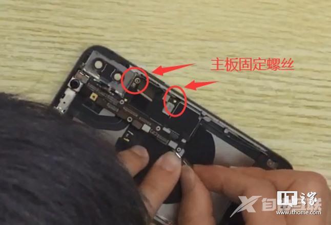 [经验] 苹果 iPhone X 改装散热，榨干 A11 性能