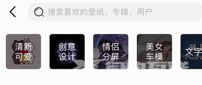 iPhone 能设置有声音的动态壁纸了？666