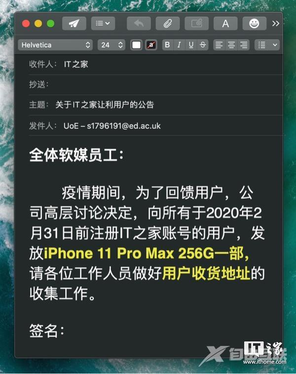 [经验] 发掘苹果全家桶潜力：iPhone/iPad/Mac等全系“连续互通”功能详解（下）