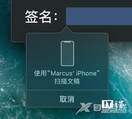 [经验] 发掘苹果全家桶潜力：iPhone/iPad/Mac等全系“连续互通”功能详解（下）