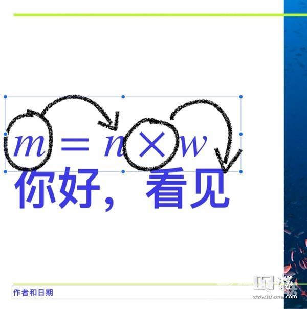 [经验] 发掘苹果全家桶潜力：iPhone/iPad/Mac等全系“连续互通”功能详解（下）