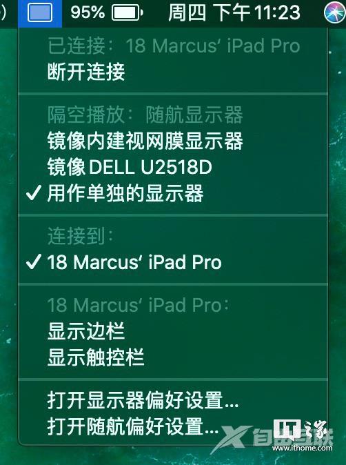 [经验] 发掘苹果全家桶潜力：iPhone/iPad/Mac等全系“连续互通”功能详解（下）