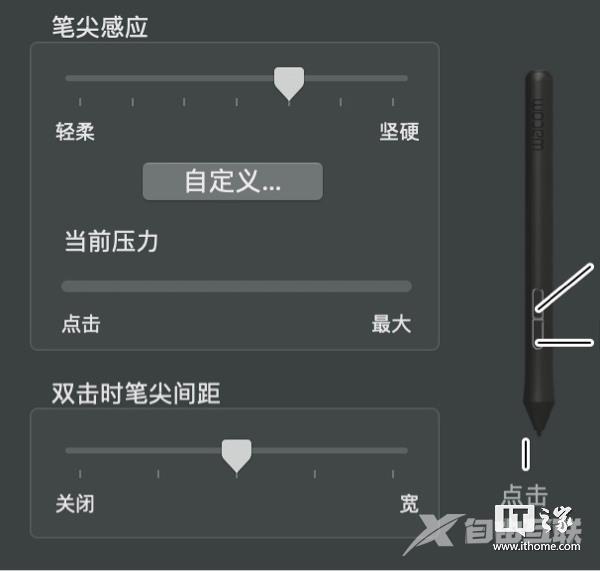 [经验] 发掘苹果全家桶潜力：iPhone/iPad/Mac等全系“连续互通”功能详解（下）