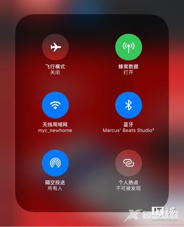 [经验] 发掘苹果全家桶潜力：iPhone/iPad/Mac等全系“连续互通”功能详解（下）