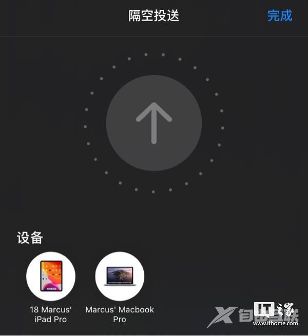 [经验] 发掘苹果全家桶潜力：iPhone/iPad/Mac等全系“连续互通”功能详解（下）