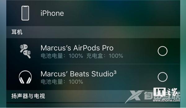 [经验] 发掘苹果全家桶潜力：iPhone/iPad/Mac等全系“连续互通”功能详解（下）