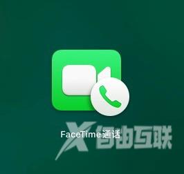 [经验] 发掘苹果全家桶潜力：iPhone/iPad/Mac等全系“连续互通”功能详解（上）