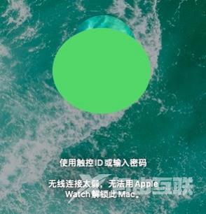 [经验] 发掘苹果全家桶潜力：iPhone/iPad/Mac等全系“连续互通”功能详解（上）