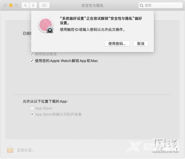 [经验] 发掘苹果全家桶潜力：iPhone/iPad/Mac等全系“连续互通”功能详解（上）