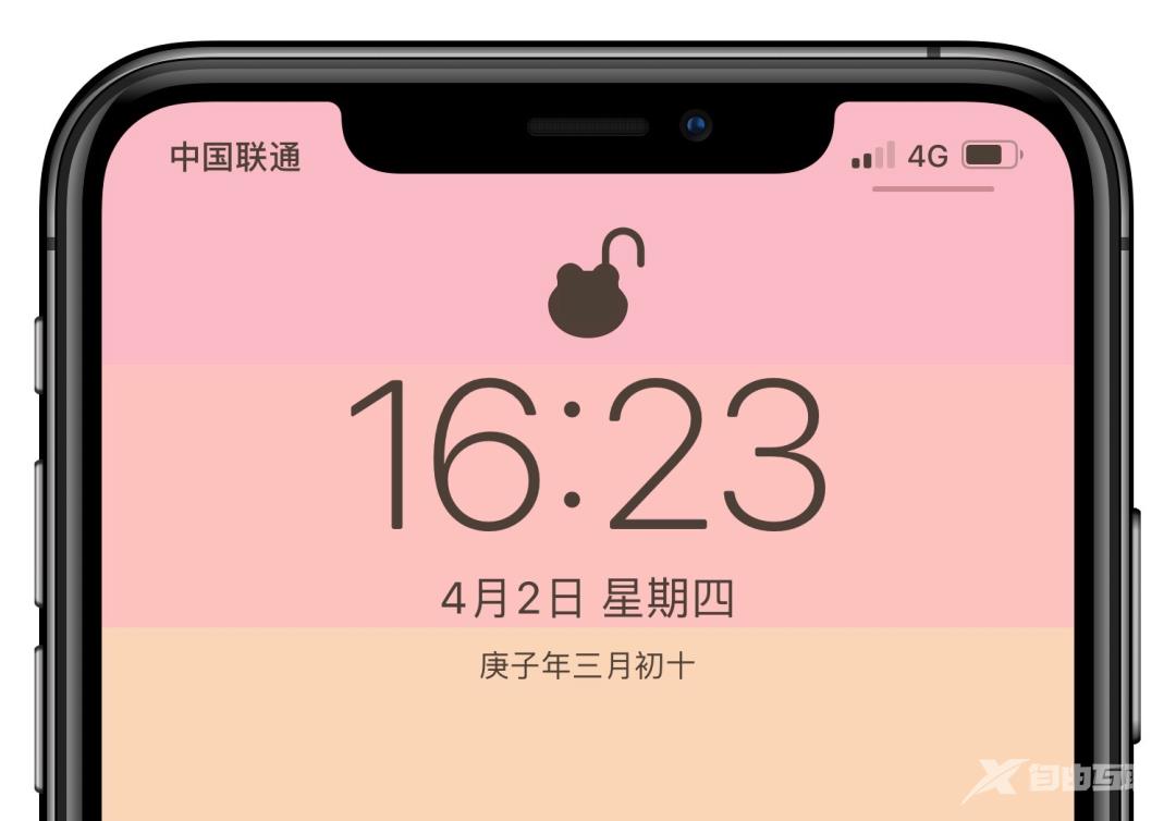 iPhone 神技巧：隐藏图标、改锁头...免越狱！