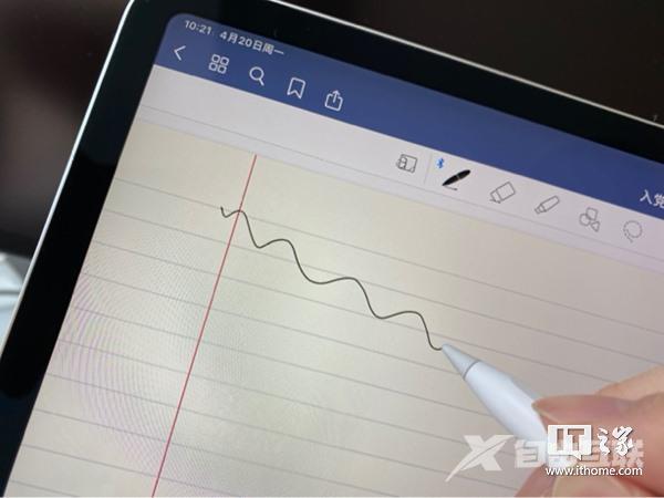 [经验] 苹果 iPad Pro 2020 款妙控键盘国行开箱：重量首曝