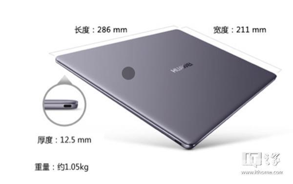 [经验] 苹果 iPad Pro 2020 款妙控键盘国行开箱：重量首曝