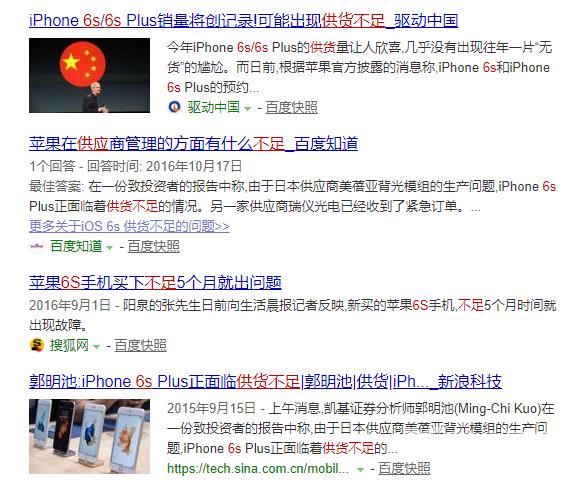 iPhone 这个功能彻底消失！咋办？