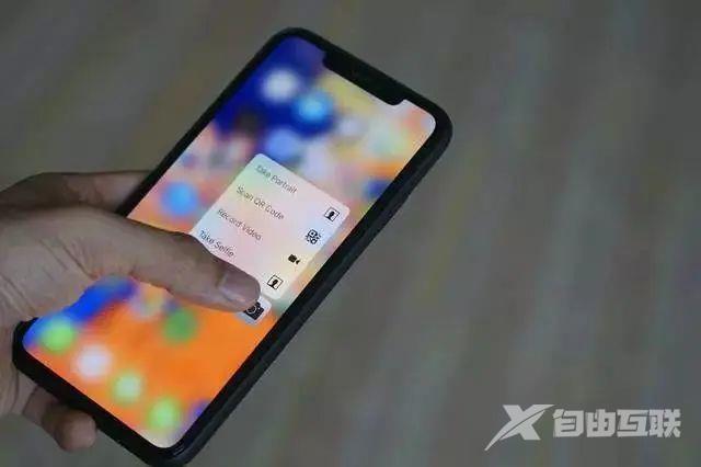 iPhone 这个功能彻底消失！咋办？