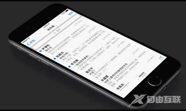 iPhone 这个功能彻底消失！咋办？